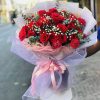Ngọn lửa đam mê